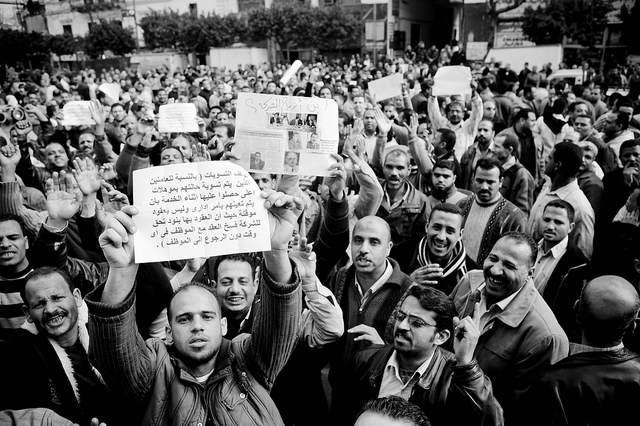 Egyptian trade unions have called for demonstrations on the anniversary of Mubarak's overthrow